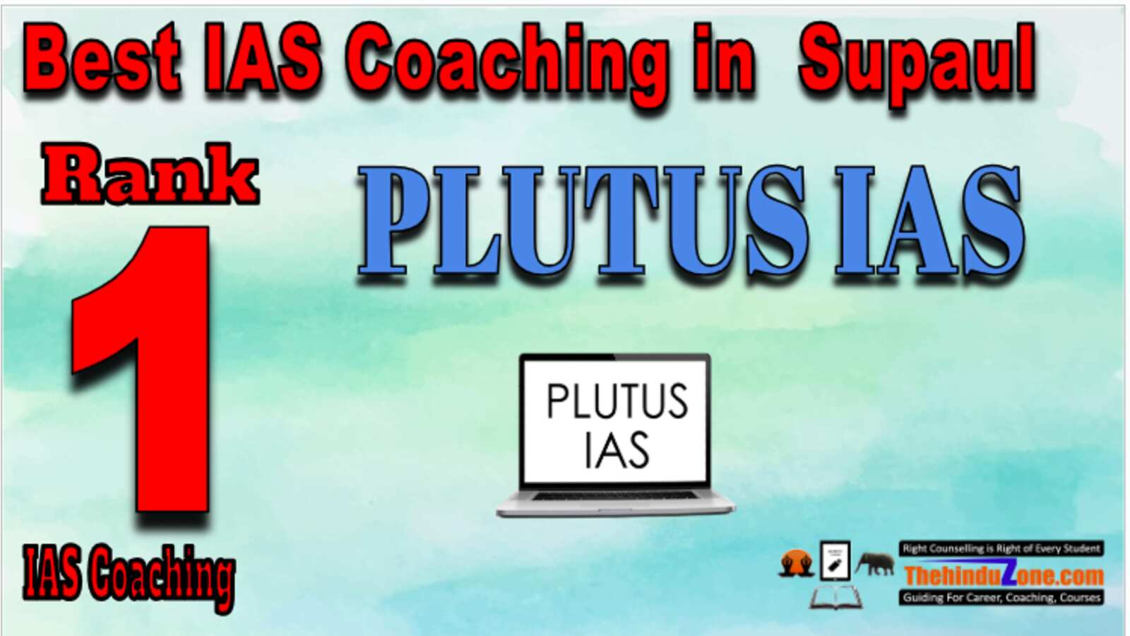 Plutus IAS Coaching in Supaul (1)