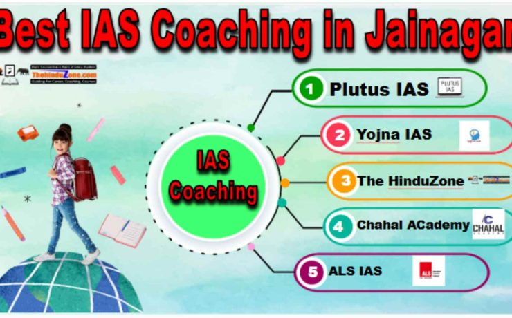 Top IAS Coaching in Jainnagar (1)