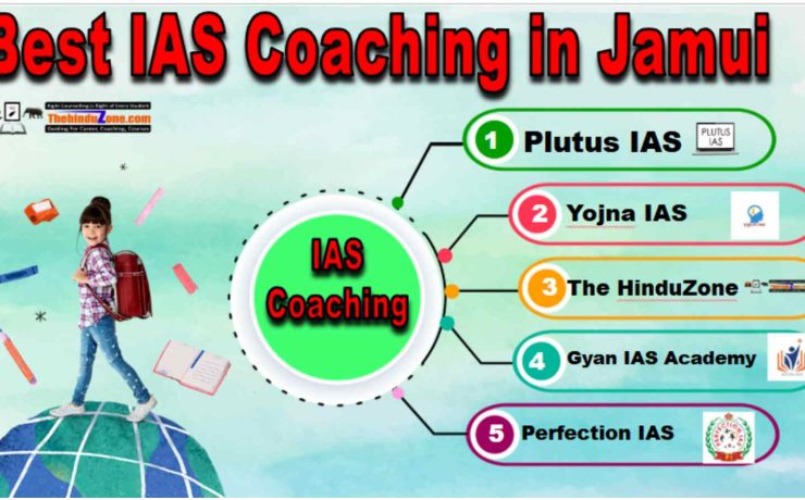 Top IAS Coaching in Jamui (1)