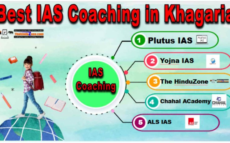 Top IAS Coaching in Khagaria (1)