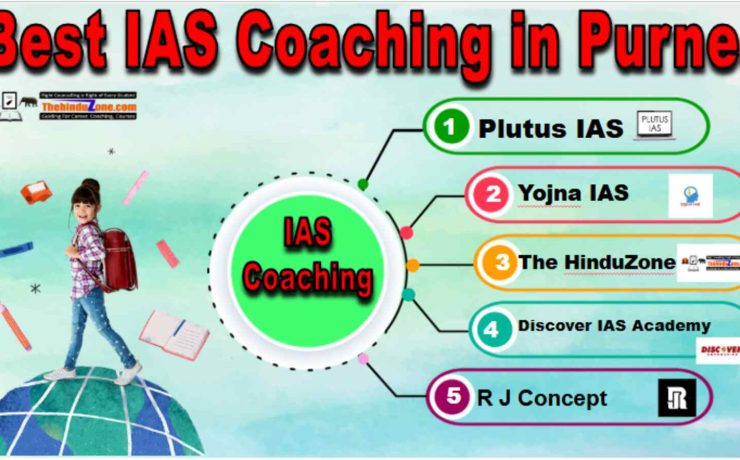 Top IAS Coaching in purnea (2)