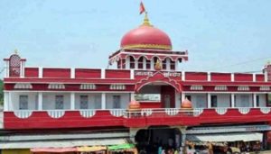 Best SSC Coaching in Sitamarhi