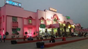 Best SSC Coachings in Katihar