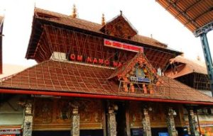 Best IAS Coachings in Guruvayur