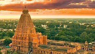 Best IAS Coachings in Thanjavur