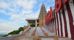 Best IAS Coachings in Tiruchengode