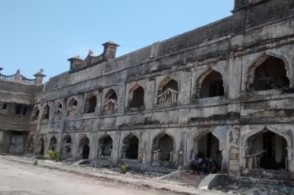 Best IAS Coaching in Mangrol