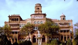 Best IAS Coaching in Wankaner