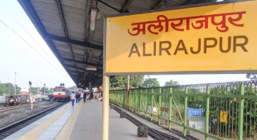 Best IAS Coaching in Alirajpur