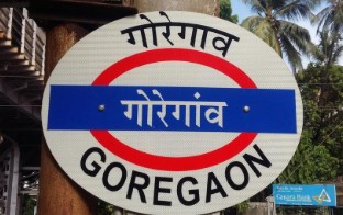 Best IAS Coaching in Goregaon