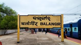 Best IAS Coaching in Balangir