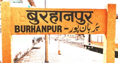 Best IAS Coaching in Burhanpur