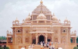 Top UPSC Coaching Institutes in Gandhidham
