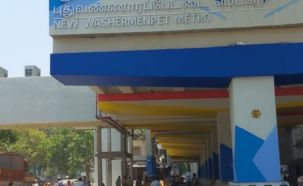 Best IAS Coaching in Washermanpet