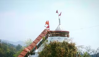 UPSC Coaching in Kashipur