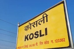Best IAS Coaching in Kosli