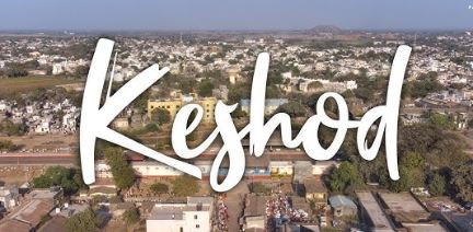 Top IAS Coaching in Keshod